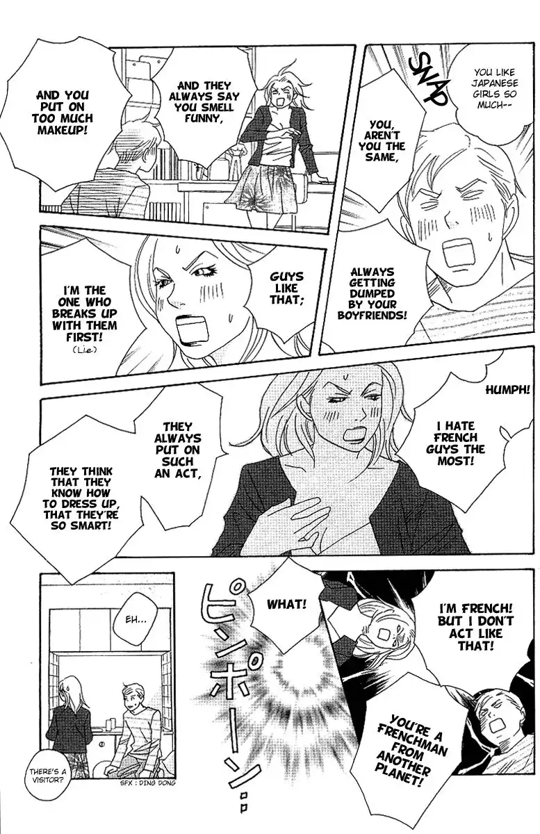 Nodame Cantabile Chapter 54 11